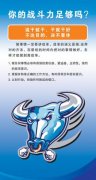 中国时牛宝体育代发展与变迁(中国社会发展变迁)